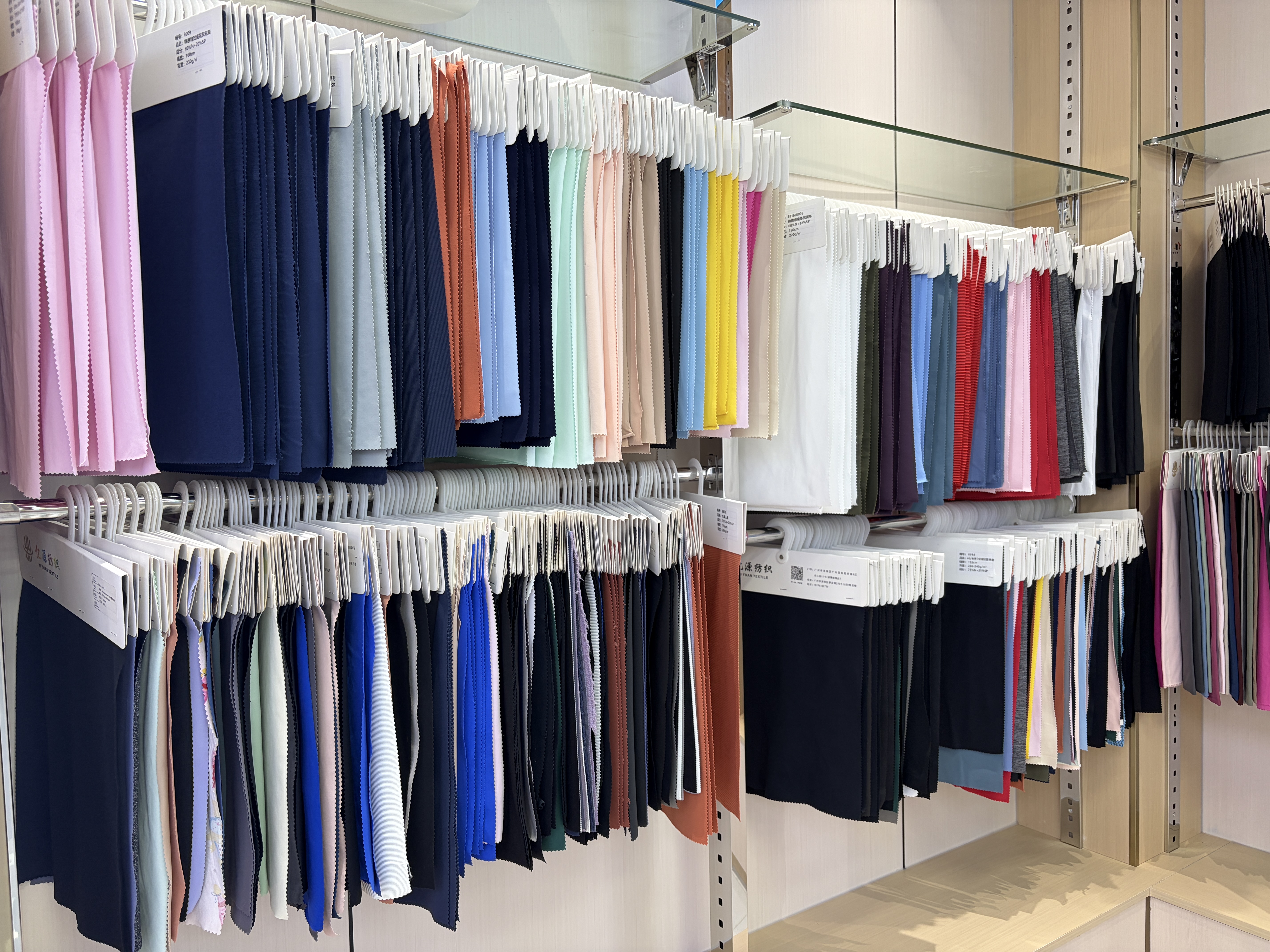 Yoga Fabrics